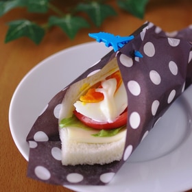 サンドシナイッチ☆ゆで卵とトマトのサラダ
